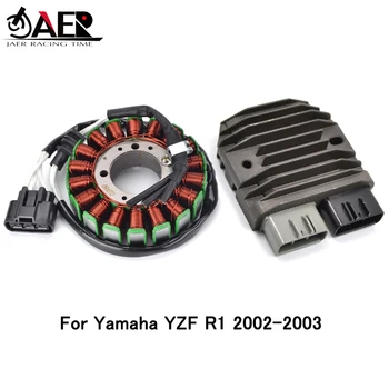 Запчасти для генератора Катушка Статора + Регулятор напряжения Выпрямителя для Yamaha YZF R1 2002-2003