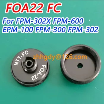 Адаптер с разъемом FC типа FOA-22 NTT Для оптического измерителя мощности EXFO FPM-302X FPM-600 EPM-100 FPM-300 FPM-302 Оригинальный FOA22 FC