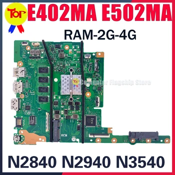 KEFU E402MA Материнская плата Для Ноутбука ASUS VivoBook E502MA E402M E502M E502 E402 Материнская плата N2840 N2940 N3540 2G/4G-RAM 100% Рабочая