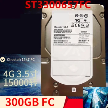 Новый Оригинальный жесткий диск для Seagate Brand 300GB 3.5 