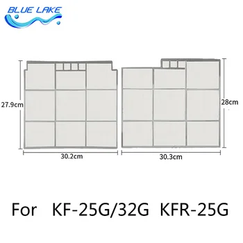 Индивидуальный фильтр кондиционера, размер слева 30,2X27,9 см + справа 30,3x28 см, для KF-32G/KFR-25G/KFRD-35G, Аксессуары для бытовой техники