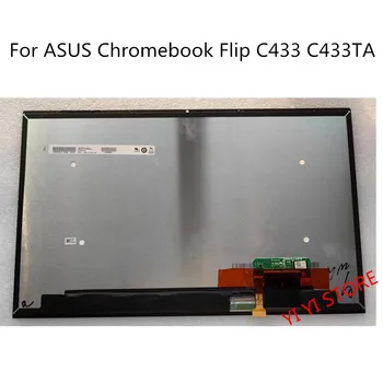 14-дюймовый FHD светодиодный ЖК-экран в сборе для ASUS Chromebook Flip C433 C433TA Ноутбук PC Матричная панель