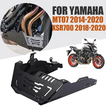 Защитная крышка двигателя мотоцикла, защитная накладка на шасси Для Yamaha MT 07 MT07 2014-2020 XSR700 XSR 700 Аксессуары