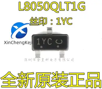 50 шт. оригинальный новый L8050QLT1G 1YC L8550QLT1G 1YD PNP/NPN транзистор