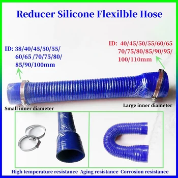 Синий универсальный редуктор переменного диаметра, силиконовый гибкий шланг, трубка радиатора, труба для забора воздуха, Высокое давление, высокая температура