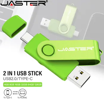 JASTER Вращающиеся USB Флэш-накопители 64 ГБ с Бесплатным Пользовательским Логотипом USB-накопитель 32 ГБ 16 ГБ 8 ГБ Черный Деловой Подарочный флеш-накопитель 4 ГБ Бесплатный брелок для ключей