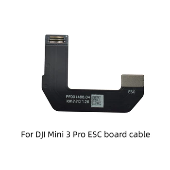 Электрическая Регулирующая плата Проводка для DJI Mini 3 Pro ESC Кабель для платы ESC Mini 3 Pro Запчасти для ремонта кабеля
