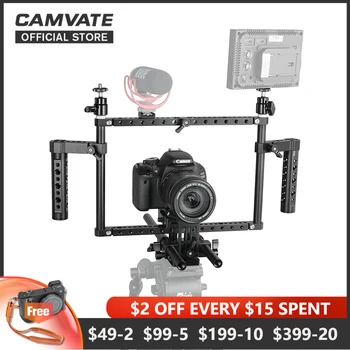 Универсальная портативная камера CAMVATE Full Camera Cage Rig для Canon, Sony, Panasonnic, Nikon с шаровой головкой 1/4 