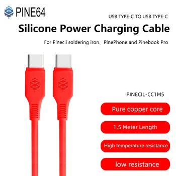 Pine64 1,5 М Силиконовый кабель для зарядки питания от USB Type-C до Type C Для Электрического Паяльника Pinecil PinePhone и Pinebook Pro