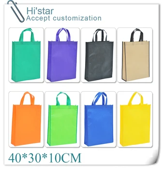 40 * 30 * 10 см 20 штук Высококачественных 13 красочных нетканых материалов с рисунком в виде пояса, экологичная модная сумка для переноски, сумка для покупок