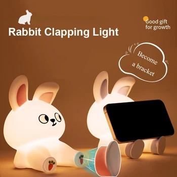Силиконовый светодиодный ночник Rabblit, 2 цвета, сенсорный датчик с регулируемой яркостью, USB Перезаряжаемая прикроватная лампа для детской комнаты, подарок для детей