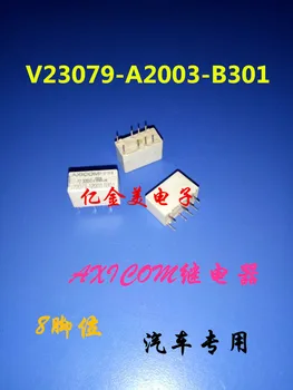 V23079-A2003-B301, 8-контактное реле, новый оригинал