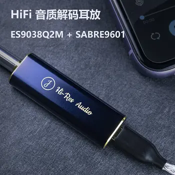 ES9038Q2M Аудио Портативный Hi-Fi USB DAC ESS SABRE9601K Усилитель для наушников, Декодер звука