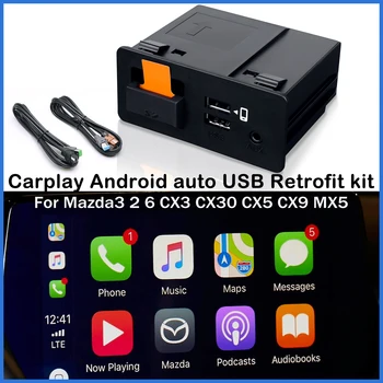 Новое обновление Apple CarPlay Android Auto USB Adapter Hub OEM для Mazda 3 6 2 CX5 CX3 CX8 CX9 Miata MX5 TK78669U0C Комплект дооснащения