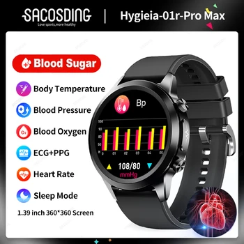 ЭКГ Смарт-Часы HD Сапфировое стекло Уровень сахара в крови Липиды в крови Кровяное давление Температура Мониторинг здоровья Лазерная Терапия Смарт-Часы