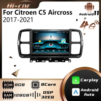 Android Автомобильный Радиоприемник для Citroen C5 Aircross 2017-2021 2 Din GPS Навигация Wifi FM BT Автомобильный Мультимедийный Плеер Головное устройство Авторадио
