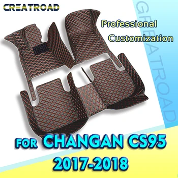 Автомобильные коврики Для Changan CS95 2017 2018, Автомобильные коврики для ног, автомобильные ковровые покрытия, Аксессуары для интерьера