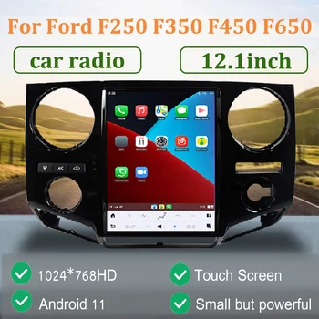 Автомобильное Радио Android11 головное устройство Для Ford F250 F350 F450 F650 2009-2014 Беспроводной Carplay Мультимедийный Стерео GPS Навигационный Плеер