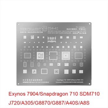 Механический трафарет для реболлинга BGA для Samsung Exynos7904/Snapdragon 710 SDM710 J720/A305/G887/A40s/a8s CPU Power WIFI Аудио микросхема IC