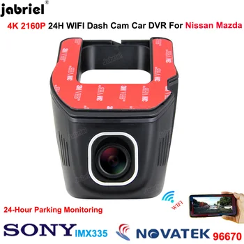 Автомобильный видеорегистратор 4K Dash Cam для Mazda 3 6 2 cx-5 CX-30 MX-30 CX-3 CX-8 CX-9 BT-50 MX-5 BT-50 для Nissan qashqai juke x trail Altima Leaf