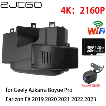 ZJCGO 4K Автомобильный Видеорегистратор Dash Cam Wifi Передняя Камера заднего Вида 2 Объектива 24h Монитор для Geely Azkarra Boyue Pro Farizon FX 2019 ~ 2024