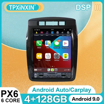 Android 9,0 128 ГБ, стиль Tesla Для Volkswagen Touareg 2010 2017, автомобильный GPS-навигатор, автомагнитола, стерео, мультимедийный плеер, головное устройство