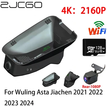 ZJCGO 4K Автомобильный Видеорегистратор Dash Cam Wifi Передняя Камера заднего Вида 2 Объектива 24h Монитор для Wuling Asta Jiachen 2021 2022 2023 2024