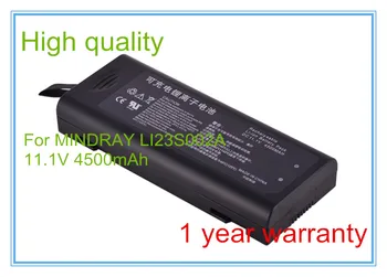 Сменный Аккумулятор LI23S002A T5 T6 T8, Высококачественный Аккумулятор LI23S002A T5 T6 T8 для ЭКГ-мониторинга жизненно важных показателей