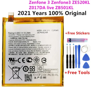 C11P1601 2650 мАч Новый Аккумулятор Для ASUS Zenfone 3 Zenfone3 ZE520KL Z017DA live ZB501KL A007 + Бесплатные инструменты