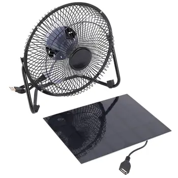Черная Солнечная панель с питанием от USB 5 Вт металлический вентилятор 8-дюймовая Охлаждающая вентиляция Автомобильный вентилятор охлаждения для путешествий на открытом воздухе, рыбалки, домашнего офиса