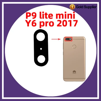 Задняя Задняя камера Стеклянный объектив для Huawei Y6 pro 2017 или p9 lite мини камера стеклянный объектив Стекло с заменой наклейки Ремонт