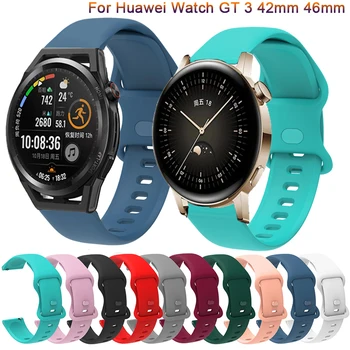 Ремешок Для Часов Huawei Watch GT3 GT 3 42 мм 46 мм Ремешок Для Huawei Watch GT 3 Pro GT2 GT3 Pro Браслет Силиконовый Ремень Correa