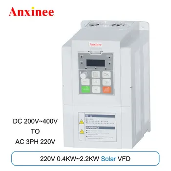 Anxinee Vfd Солнечный Инвертор Постоянного тока 200 В-400 В К Ac 220 В 3-фазный Драйвер Водяного насоса С контроллером Mppt