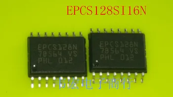 Бесплатная доставка.EPCS128N EPCS128SI16N подлинный новый интегрированный чип SOP16, произведенный на Филиппинах, ручка