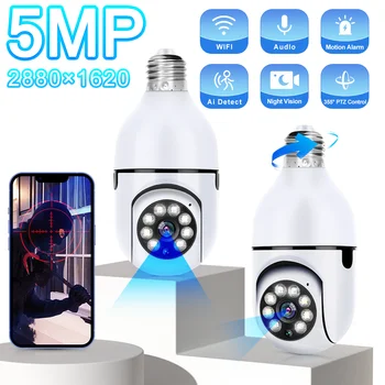 5G Wifi 5MP E27 Лампа Камера наблюдения с 4-кратным цифровым зумом AI Human Detect Полноцветная Беспроводная водонепроницаемая камера ночного видения