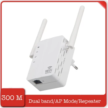 300 Мбит/с Беспроводной Ретранслятор точки доступа Wi-Fi, Усилитель с двойной внешней антенной, Lan Ethernet, Усилитель сигнала Wi-Fi, Адаптер Wi-Fi дальнего действия