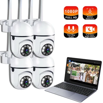 Камеры WiFi 1080P 5 ГГц, IP-камеры видеонаблюдения, наружный монитор безопасности 4.0X Zoom, Домашний беспроводной Водонепроницаемый