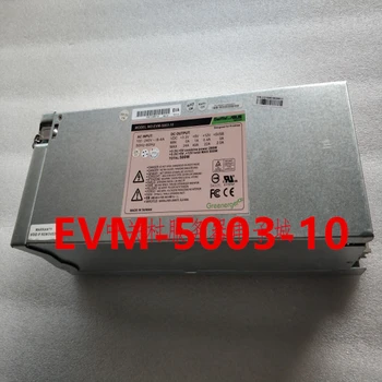 Почти Новый Оригинальный блок питания для ElanVital 2U 500 Вт EVM-5003-10