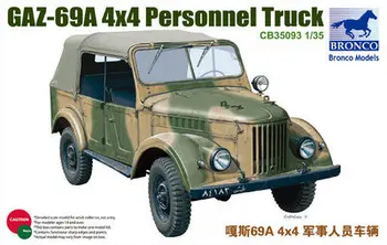 Bronco CB35093 1/35 Грузовик для персонала ГАЗ-69А 4X4