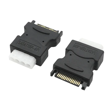 15-контактный разъем SATA для 4-контактного адаптера питания Molex PC IDE для женщин, адаптер для жесткого диска