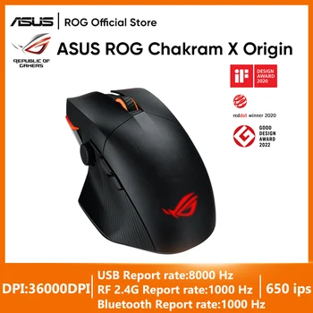 Игровая мышь ASUS ROG Chakram X Origin С трехрежимным подключением 2,4 ГГц RF Bluetooth, Проводной сенсор 36000 точек на дюйм с Aura Sync RGB