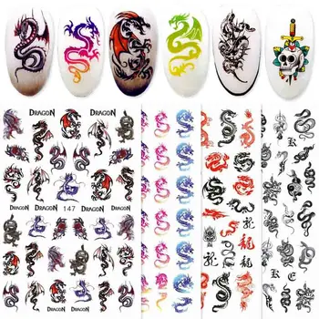 3D Наклейки с драконами для ногтей, Красные, Черные Драконы, Змеиный Дизайн, Самоклеящиеся наклейки для ногтей, Акриловые Наконечники для маникюра, Украшения