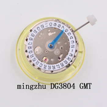 MingZhu DG 3804 (5833) Дата по Гринвичу автоматический механический механизм подходит для мужских часов