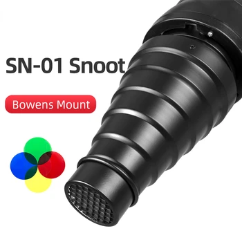 Аксессуары для студийной вспышки SN-01 Bowens large Snoot, профессиональные студийные светильники, подходящие для S-Type DE300 SK400 II