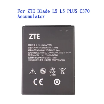 Оригинальный аккумулятор для телефона Blade L5 Для ZTE Blade L5 L5 PLUS C370 Аккумулятор 2150 мАч Li3821T43p3h745741