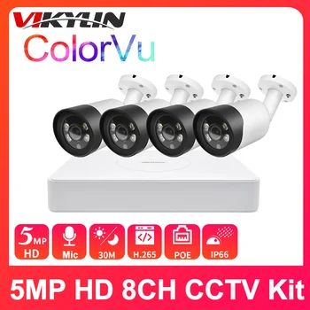 Vikylin Комплекты видеонаблюдения 8CH POE NVR 5MP ColorVu Аудио IP Камера с Обнаружением Движения Камера Видеонаблюдения Красочная Ночного Видения