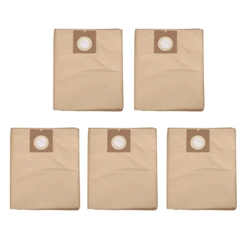 Мешки для пыли пылесоса Karcher NT38 NT 38/1 Бумажный мешок для пыли Мешок для сбора пыли Бумажный мешок для фильтра